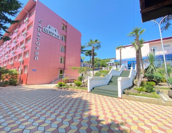 Санаторий «Ширак» Сочи