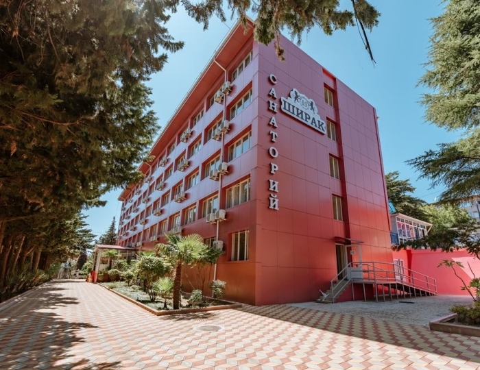 Санаторий «Ширак» Сочи