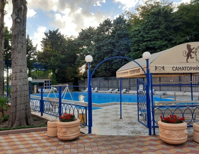 Санаторий «Ширак» Сочи